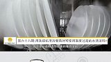 用洗碗机清洁餐具时可使用温度过高的水清洁吗