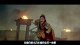 大咖剧星-20170606- 赵丽颖携《楚乔传》强势来袭剑指暑期档