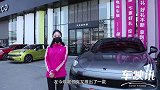 进店探车备受关注的领克05来啦，18万元预售价快来尝尝鲜