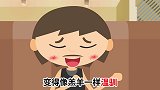 这么感人的台词，为什么还是感动不了她