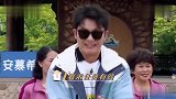 奔跑吧：蔡徐坤抛弃偶像包袱和杨迪学女团舞，画面太辣眼睛