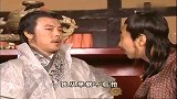 吕不韦传奇女人看不惯吕不韦,扬言要出一口恶气!