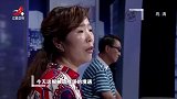 调解：父亲重病后妈不肯管，继女暴打她一顿撵出门，丈夫还说活该