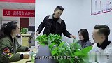 老板出难题，答对有年终奖，员工们的回答真有趣