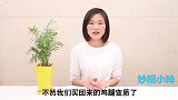 原来超市鸡腿有“猫腻”，现在清楚还不晚，快叮嘱家人，别不当事