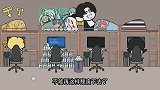 早起的虫儿被鸟吃