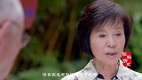 俗语“儿孙自有儿孙福”，其实精华全在下半句，却十人九不知！