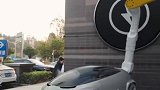 这又是什么黑科技，电动汽车无线充电，这项功能我想都没敢想