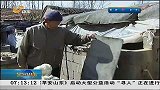 早安山东-20130305-雷锋车队：载着文明向前开