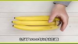 水果的正确切法