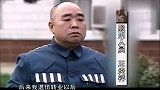死刑犯采访男子从团委书记升到局长，从副科升到副厅
