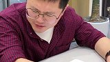 猪一样的队友