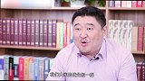 政府这一项政策落实！房价或将有新变化！看看是什么原因？