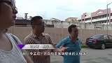 妻子身患重病，丈夫不堪重负当“逃兵”，邻居们纷纷伸援手！