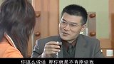 大江：黑老大恐吓女记者，没想她竟是市长女儿，立马低声下气求原谅