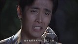 史小文一个人喝着闷酒，蛙女在旁开导他