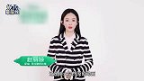 继刘亦菲之后，又一位85花进军好莱坞，赵丽颖为迪士尼女主配音