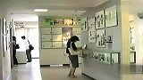 旅游-日本游.寄生生物博物馆（东京）