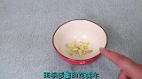 生姜和花露水加一起，解决了夏天的烦恼，不知道太可惜了