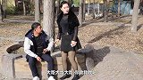 当女骗子遇上男骗子，没想套路一个比一个深，俩人的对话太有才了
