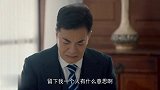 霞光：家人正在祭拜大霞，谁知她回来了，众人直接吓懵