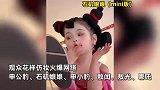 《哪吒2》总票房破60亿元！申公豹石矶娘娘狂圈粉，观众花样仿妆也很绝