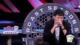 马思纯：周琦在NBA打45分钟赚百万美元，给美国人上了一课！