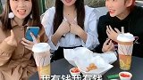 谈到利益果然友谊的小船说翻就翻