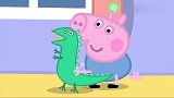 小猪佩奇：暴风雨很大，佩奇特别的害怕，听到妈妈数数开心了