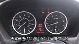 都说德系车十万公里一大关，那么开了三十万公里的德系车会怎样？