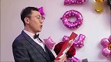 东北帅哥去迎亲，读《保证书》的时候，新娘露出了甜蜜的笑容！