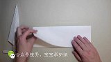宝宝学折纸：折纸武器折纸长枪怎么做掌握这一技巧必不可少！
