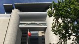 【浙江】浙大女生被害案二审宣判 驳回被告人上诉维持死刑
