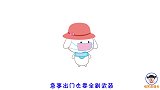 《野花香》改编《武汉加油》，远离人群贡献力量，电话拜年也一样