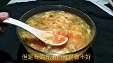 饭店的西红柿鸡蛋汤为啥好喝？就因为多了这两步，原汁原味