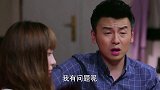 美女小题大做，以为嫂嫂移情别恋爱上别人，小伙听完瞬间傻眼了！
