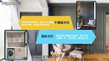 阳台不贴砖真的既省钱又美观！设计师非要我贴砖，为什么？