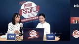 通货膨胀正蔓延全球！想要选避险资产，优先看好这些方向