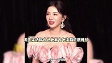 黄奕自曝曾拒绝《繁花》邀约，为养家放弃机会，坦言缺钱养孩子