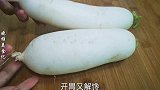 私藏多年萝卜泡菜的配方和经验，2个小时就能吃，酸辣脆爽又开胃