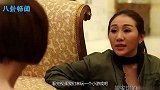 赌王女儿何超盈到底多有钱？看到她的金砖牛粪，贫穷限制想象