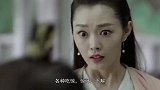 《庆余年》最新剧情，林珙被杀，京都各方势力将被打破平衡