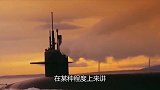 中国新型核潜艇开工，就能让美国忌惮？专家：因为项技术！