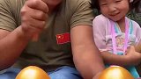 哇里面是什么好东西啊