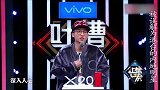 误认为港台的明星：金毛狮王来自这地方，小S听乡音叫黄渤爷爷！