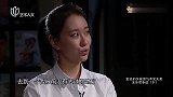 她被成为娱乐“隐形人”，王乐君现场给出解释，主持人笑弯了腰！
