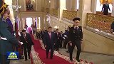 习近平出席俄罗斯总统举行的欢迎仪式