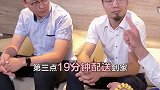 1919的奇葩打法每一步都匪夷所思让人不得不服！实在是高奇葩