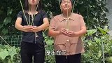 今天正式跟婆婆结拜为闺蜜！如若违背，就当放屁！