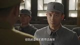 鬼子投降后还嚣张，拔出刀想杀人，小伙一枪毙了他